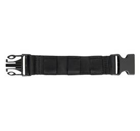 Shoulder Strap Extension